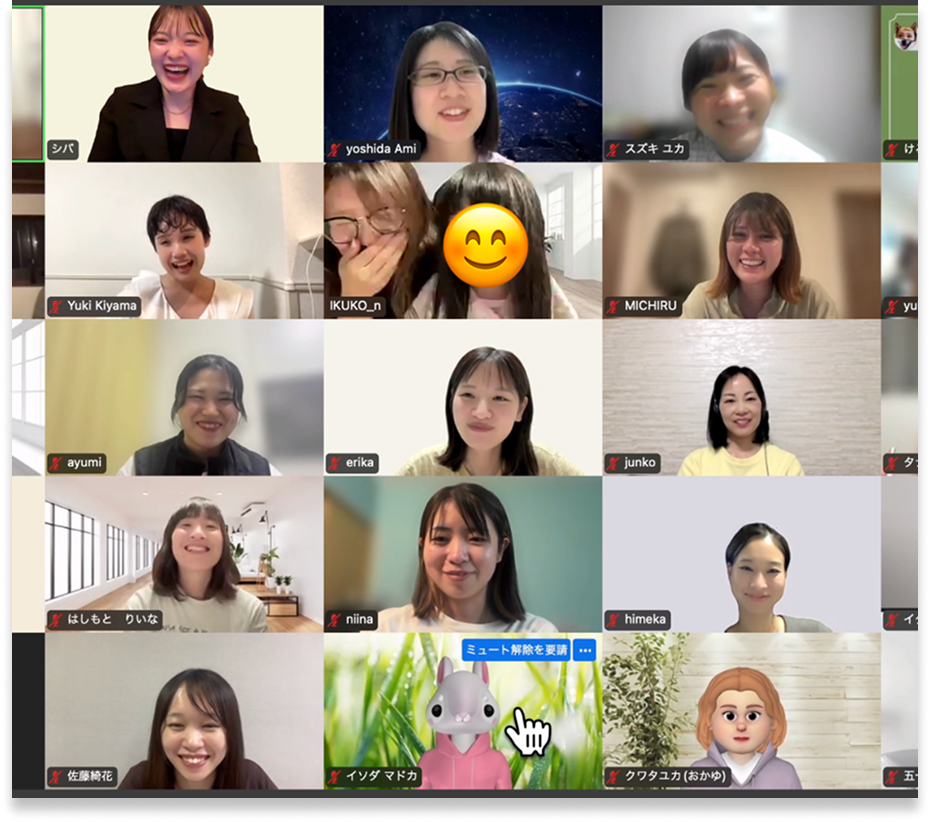 illumeのサポート - みんなで学べる：週2回のZoom作業室