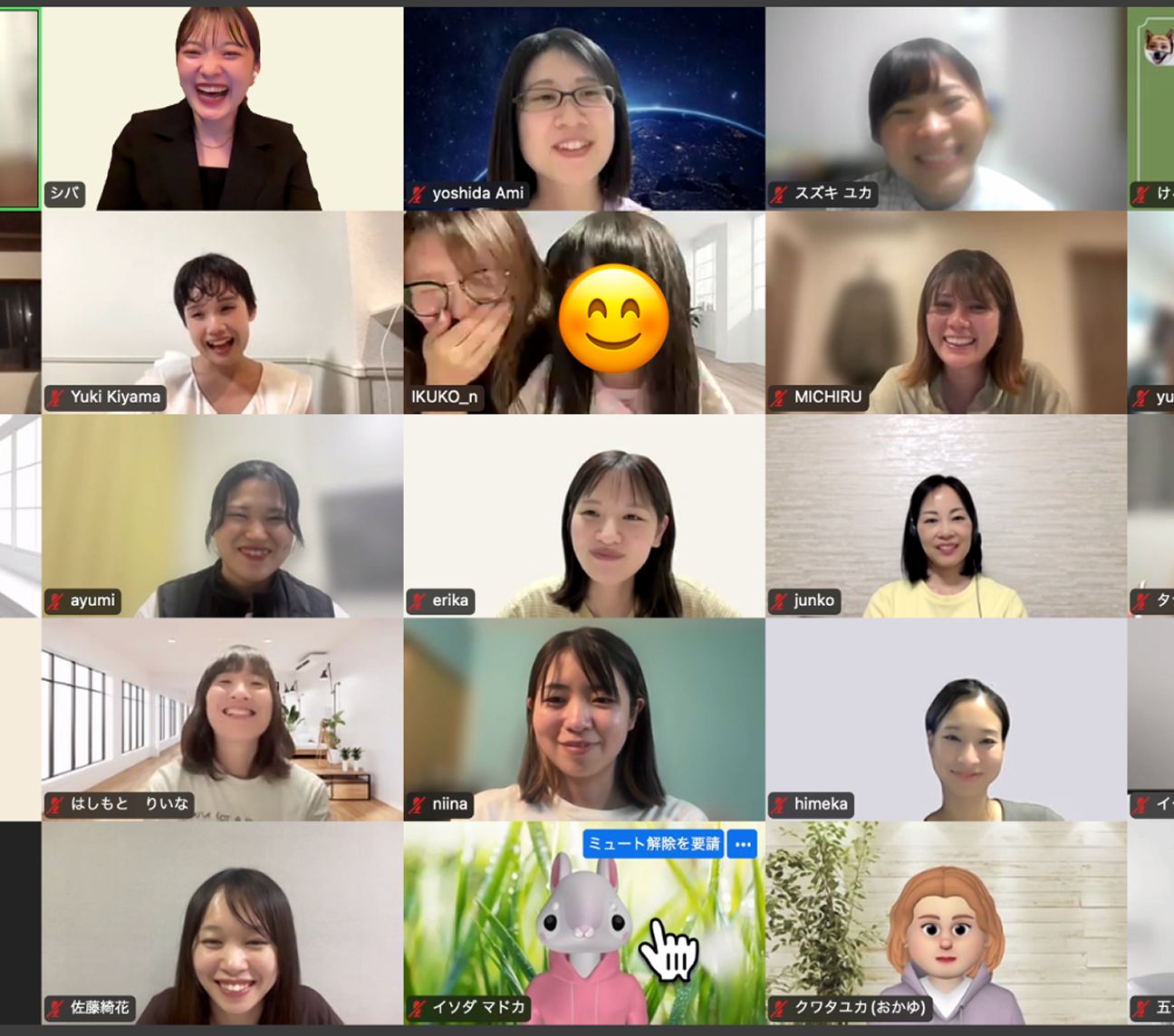 supports-section-pc-1